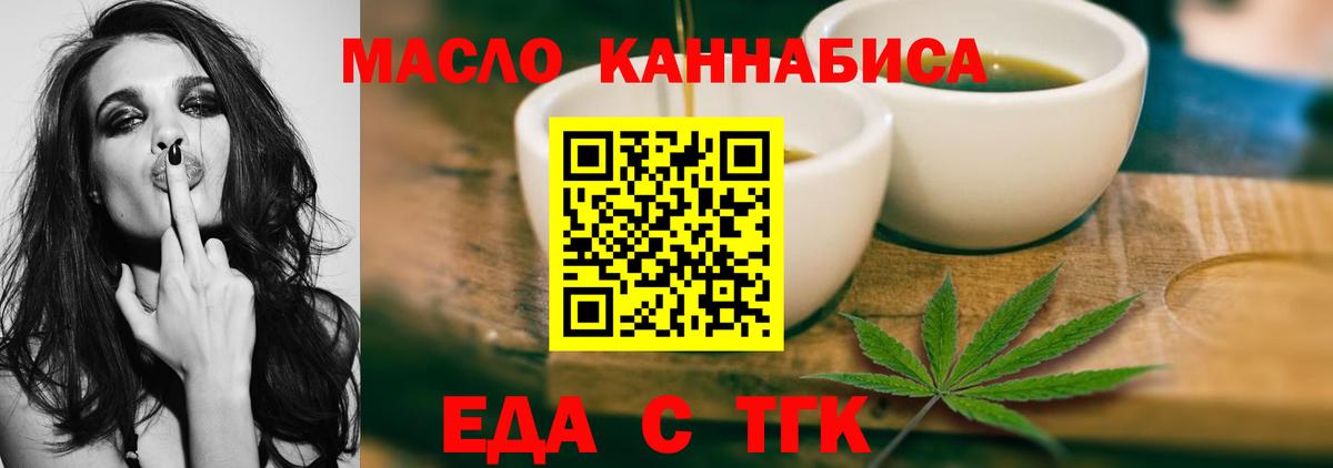 Кокаин  ГАШ  Экстази  Меф кристаллы  Марихуана  Артём  Вход с VPN 