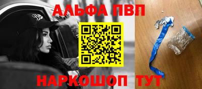 мет Татарск