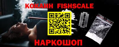 ALPHA PVP Тверь