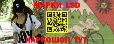 ALPHA PVP Тверь