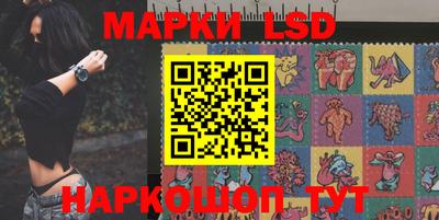 мет Татарск