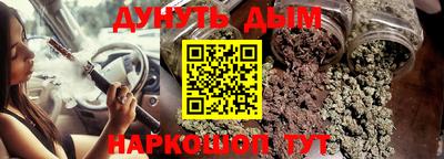 ALPHA PVP Тверь