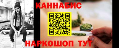 мет Татарск