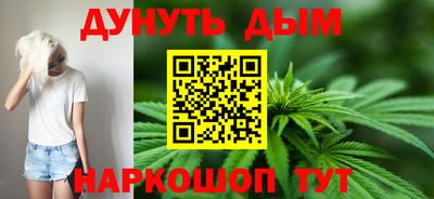 ALPHA PVP Тверь