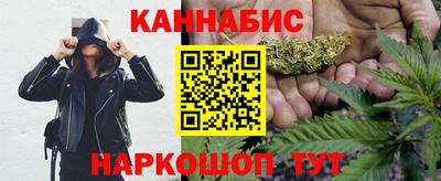 мет Татарск
