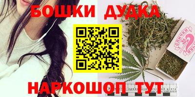мет Татарск