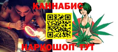 мет Татарск