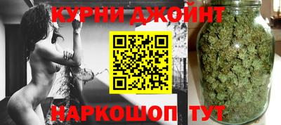 мет Татарск
