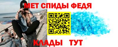 ALPHA PVP Тверь