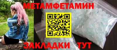 ALPHA PVP Тверь
