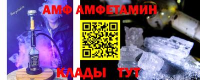 мет Татарск