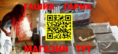 ALPHA PVP Тверь