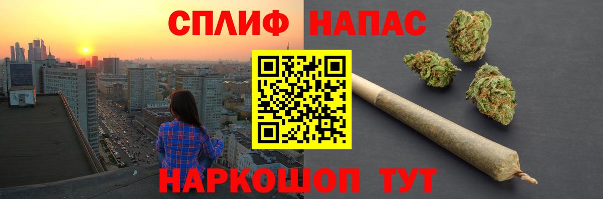 Марихуана SATIVA & INDICA Артём